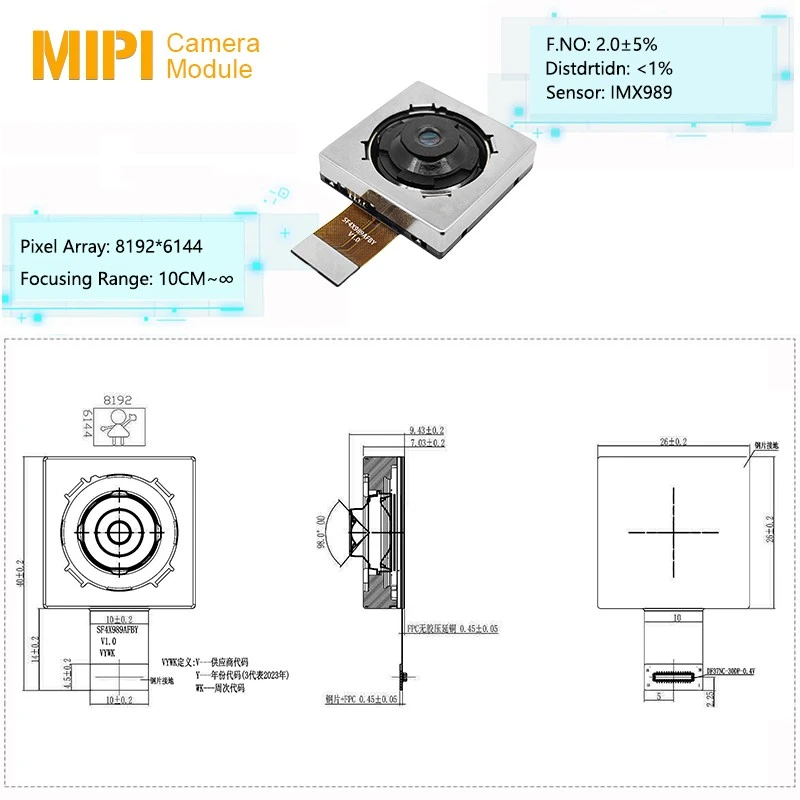 Active Alignment (AA) Process CMOS UHD MIPI Camera Module For High-Resolution Imaging price